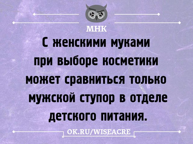  - 21  2014  01:31