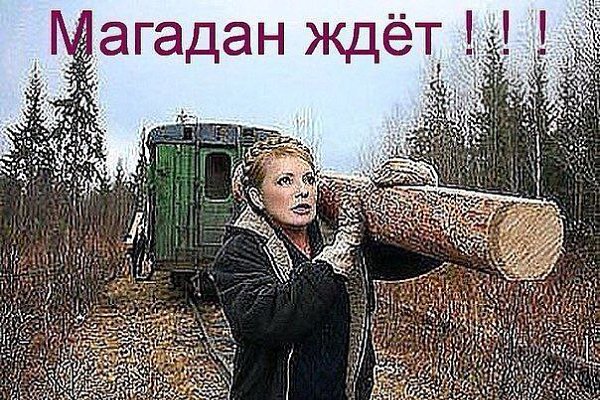 ���� - 9 ��� 2014 � 17:55