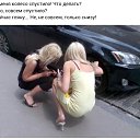 ���� �������, ������� - ��������� 23 ����� 2014 � ������ ������ ��������