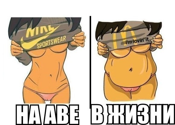    " "  -   : ...