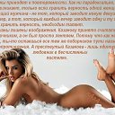 ���� �������, ���������� �����, 57 ��� - ��������� 30 ����� 2014 � ������ ������ ��������