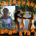 ���� ����, ����� - ��������� 26 ���� 2014 � ������ ���� ����������