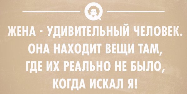    :D - 19  2014  12:33