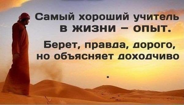  - 19  2014  17:50