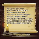 ���� �������, �������� - ��������� 4 ��� 2014 � ������ ������ ��������