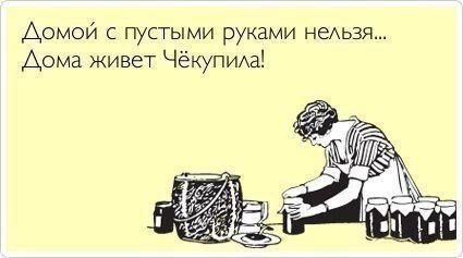  ( ) - 29  2014  02:34