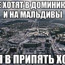 ���� ����, �����-��������� - ��������� 12 ��� 2014 � ������ ������ ��������
