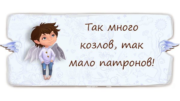  - 10  2014  23:07