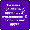       =&gt; http://vkontakte.ru/app2369773     