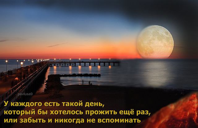  - 2  2014  10:45