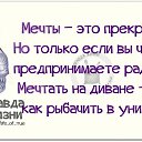 ���� ������, ���������� - ��������� 25 ������ 2014 � ������ ������ ��������