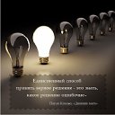 ���� ����, ����� - ��������� 12 ������� 2014 � ������ ������ ��������