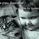 ���� ����, ������ - ��������� 2 ���� 2014 � ������ ������ ��������