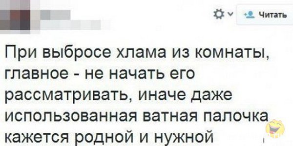  - 4  2014  17:02
