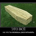 ���� �����, �����, 60 ��� - ��������� 27 ������ 2014 � ������ ������ ��������