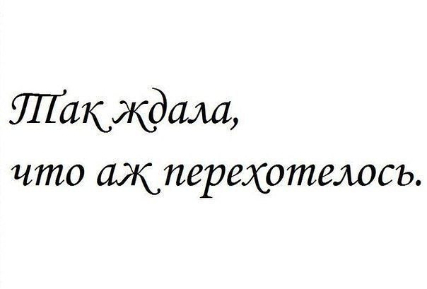  - 10  2014  19:26