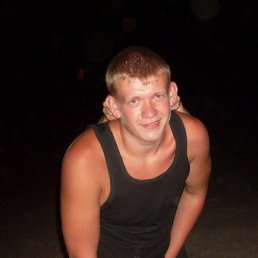 Denis, ������