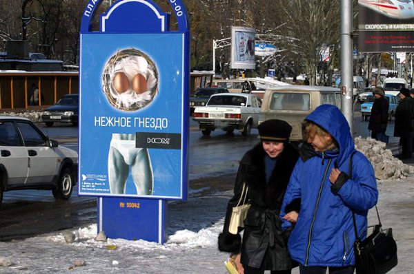 No Name Alex&reg; - 31 ��� 2014 � 00:41