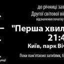 ���� Recz, ��������������, 48 ��� - ��������� 8 ��� 2014 � ������ ������ ��������