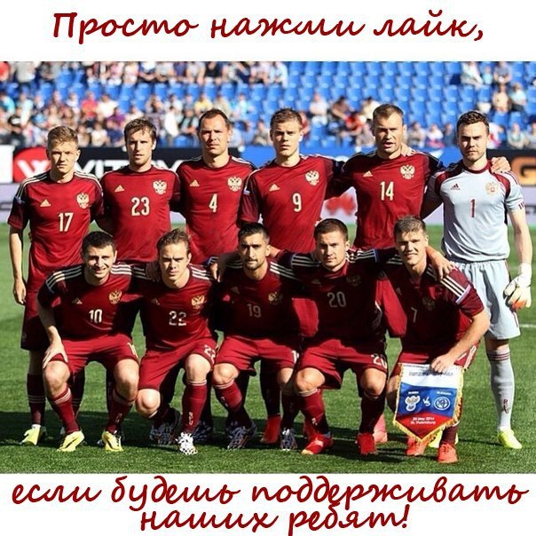 ,    !