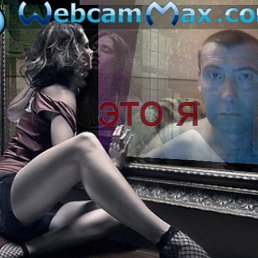 �����, ������������, 59 ���