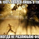 ���� ���������, �����, 39 ��� - ��������� 28 ���� 2014 � ������ ������ ��������