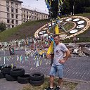 ���� ����������, �������, 53 ���� - ��������� 13 ������� 2014 � ������ �����,������ ��� �����?�