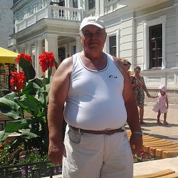 ���� ���������, ����, 73 ���� - ��������� 20 ��� 2014