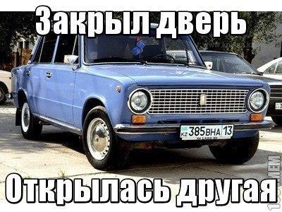 ��������� - 29 ���� 2014 � 18:00