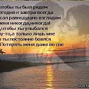���� ����� ������������, ������������ - ��������� 19 ����� 2014 � ������ ������ ��������