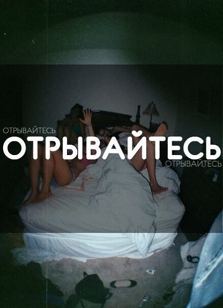   =) =) http://fotostrana.ru/rating/user/36377796/ 3  ... - 5