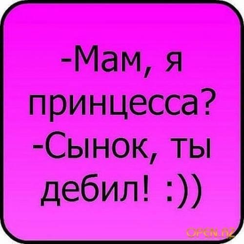   : fotostrana.ru/public/232203 ;-)