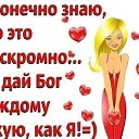 ���� ***Olga Ya***, ��������� - ��������� 3 ��� 2014 � ������ ������ ��������