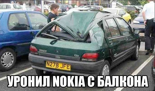 ����������� (18+) - 18 ��� 2014 � 23:47