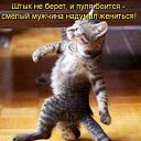 ���� Madam, �����-��������� - ��������� 25 ���� 2014 � ������ ������ ��������