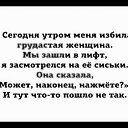 ���� �������, �����-��������� - ��������� 21 ������� 2014 � ������ ������ ��������