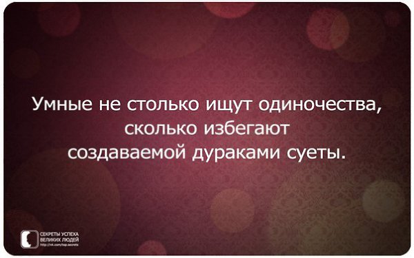     - 8  2014  17:55