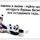 ���� �������, ������ - ��������� 9 ������ 2014 � ������ ������ ��������