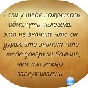  Lelis,  -  5  2014    