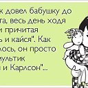 ���� Sofija, ���� - ��������� 28 ��� 2014 � ������ ������ ��������