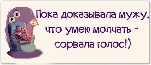  - 18  2014  16:28