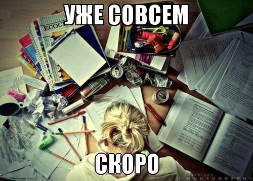    :D - 14  2014  13:57