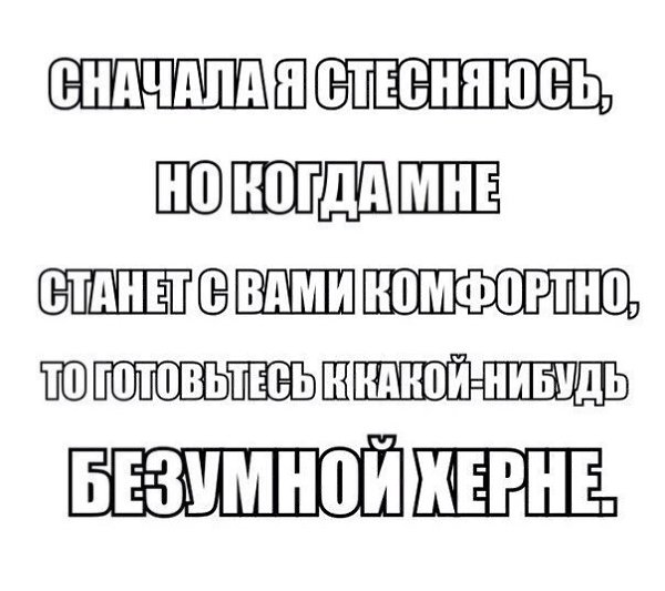    :D - 11  2014  17:19