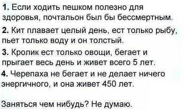    - 2  2014  20:03