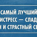 ���� �������, ������, 42 ���� - ��������� 6 ���� 2014 � ������ ���� ����������