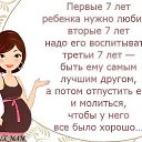 ���� ����, ����������, 46 ��� - ��������� 3 ������� 2014 � ������ ������ ��������