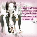  Lubov, , 66  -  16  2014    