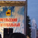 ���� ���������, ������, 52 ���� - ��������� 12 ��� 2014 � ������ ��������-�������)�