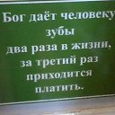 ���� ���������, ����, 63 ���� - ��������� 30 ��� 2014 � ������ ������ ��������