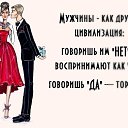 ���� ����, ������ �������� - ��������� 7 ���� 2014 � ������ ������ ��������